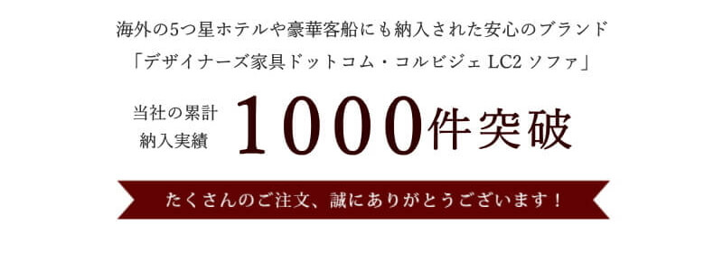 FV_補足