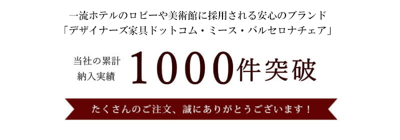FV_補足