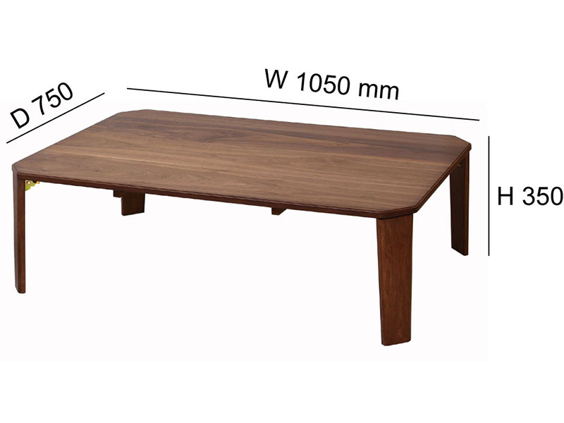 【送料無料】 ウォールナットの木目が美しい折りたたみテーブル 座卓 幅105cm