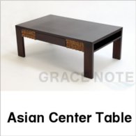 アジアン家具 センターテーブル マホガニー材を使用した高級モデル